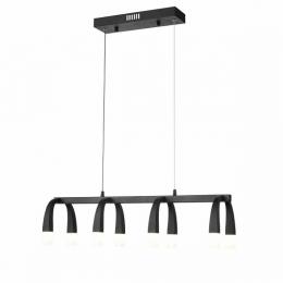 Подвесной светильник Vele Luce Negro  - 2